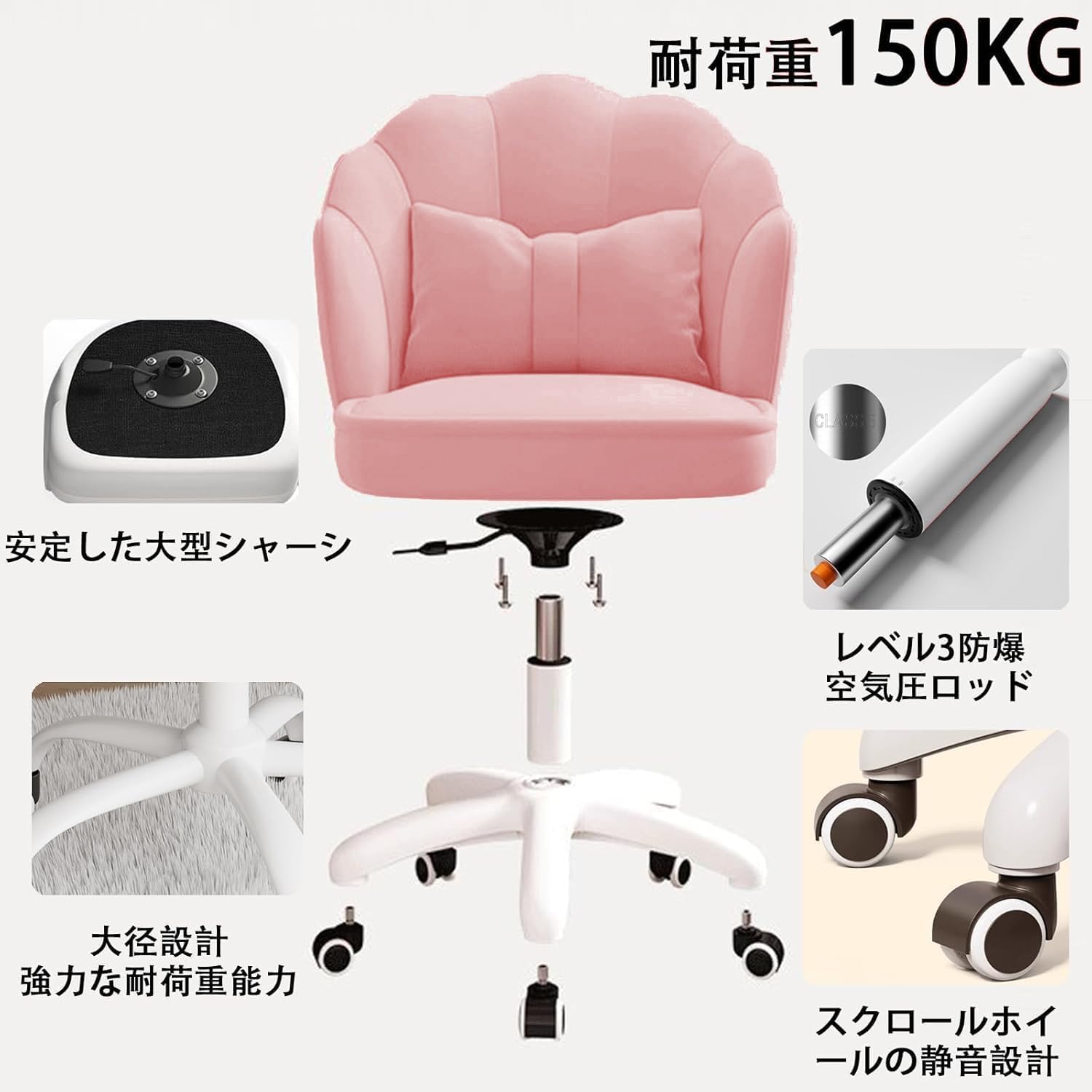 Amazon.co.jp: LBFXQドレッサーチェア 椅子 可愛い イス 北欧スタイル